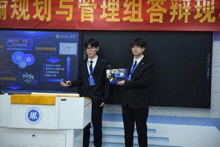 第六届决赛现场